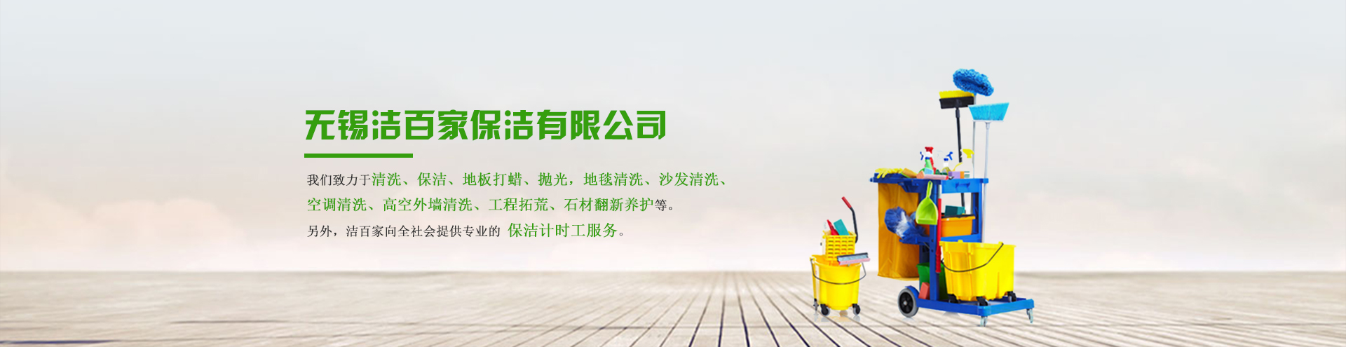 無錫91麻豆精产国品