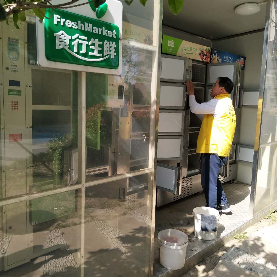 無錫麻豆官网安全入口