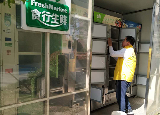 無錫91麻豆精产国品