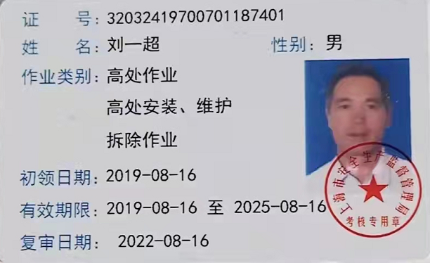 無錫麻豆官网安全入口